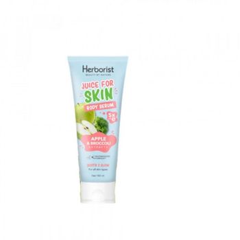 Herborist Body Serum Sooth And Glow Tube 180ml