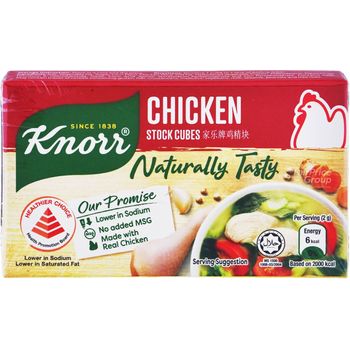 Knorr Stock Cubes Chicken No Added Msg
