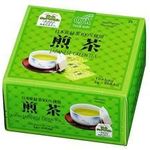 OSK Japanese Green Tea Bags 2gx50s