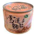 Leezen Gluten Puffs With Chickpeas 170g