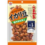 Mitsuya Equip Beans 105g