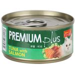Aristo Cats Premium Plus Tuna with Salmon 80g (24 cans) TNR Project Sg