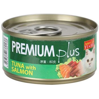 Aristo Cats Premium Plus Tuna with Salmon 80g (24 cans) TNR Project Sg