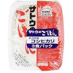 Sato Cooked Instant Packed Rice
