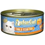 Aatas Cat Tantalizing Tuna & Ocean Fish 80g