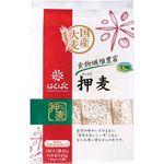 Hakubaku Rolled Barley Stand Pack 540g