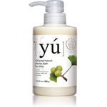 Yu Oriental Natural Herbs Shampoo For Dogs 400ml