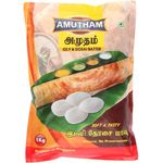 Amutham Dosa Batter 1kg