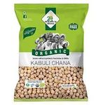 Usda Certified 24 Mantra Organic Kabuli Chana 2lb