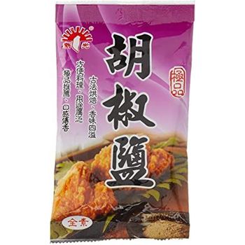 Hsin Pepper Salt 15g