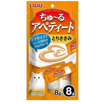 Ciao Cat Churu Apetito Chicken Fillet 64g