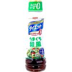 Nissin Diet Umakuchi Wafu Dressing 185g