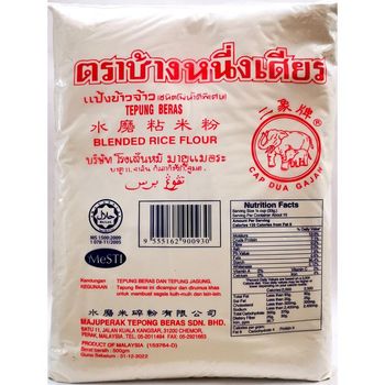 Cap Dua Gajah Blended Rice Flour 500g