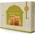 Anand Sweets Dry Fruits Halwa Sweets 250g