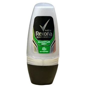 Rexona Men Quantum Dry Anti Antiperspirant Deodorant Dry 48h Protection 50ml