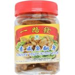 Su Tung Crispy Veg Salted Fish 100g
