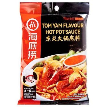 Hai Di Lao Hot Pot Sauce 180g