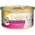 Aatas Cat Canned Food Finest Fruity Feast Chicken With Coconut Water 70g