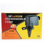 Sun Sun Jp 023 Head Pump 500g