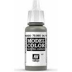 Vallejo Oily Steel Paint 17ml
