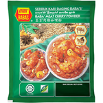 Baba's Meat Curry Powder 1kg