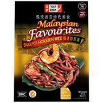 Yuen Chun Sauce for Hokkien Mee 80g