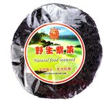 Whalesun Seaweed Dried Laver 900g
