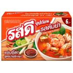 RosDee Cube Tom Yum 24g