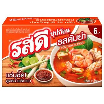 RosDee Cube Tom Yum 24g