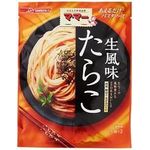 Ma Ma Pasta Sauce Cod Roe Flavor 48g