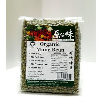 Lohas Organic Mung Bean Organic 500g
