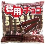 Riska Chocolate Sticks 30 Pcs Japan Import