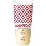 Kewpie Mayonnaise 450g
