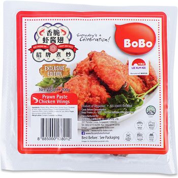 Bobo Prawn Paste Chicken Wings 200g