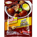 Ros Dee Chinese Five Spices Blend Powder Paelo Powder Net Wt 60g