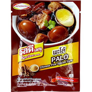 Ros Dee Chinese Five Spices Blend Powder Paelo Powder Net Wt 60g