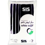 Sis Fine White Sugar 2kg