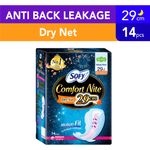 Sofy Side Gathers Night Wing Pads Comfort Nite 29cm