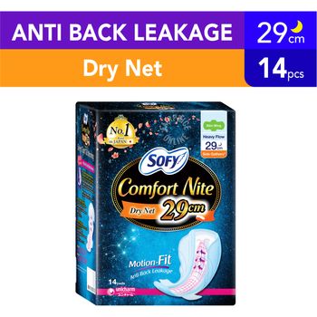 Sofy Side Gathers Night Wing Pads Comfort Nite 29cm