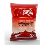 Radhuni Hot Cilli Powder 200g
