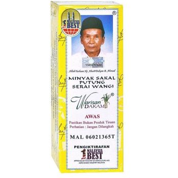 Minyak Sakal Putung Serai wangi 60ml