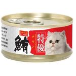 Aristo Cats Cat Canned Food Japan Premium Tuna With Chicken 80g