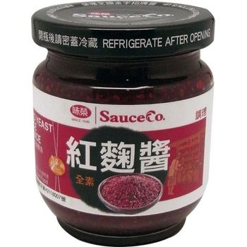 Sauce Co - 2 x Red Yeast Paste 味榮紅麴醬 200g
