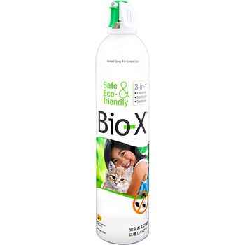 Bio X Multi-functional Spray Lemon 600ml
