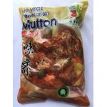 Mr Vege Vegetarian Mutton