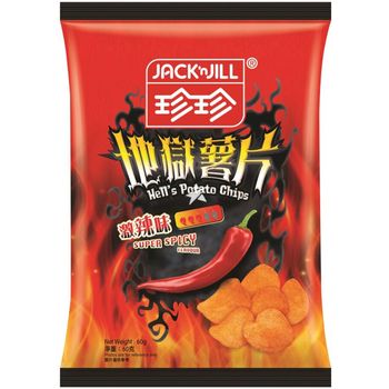 Jack'n Jill Hell's Potato Chips Super Spicy Flavour 60g
