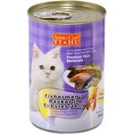 Aristo Cats Cat Canned Food Fisherman's Basket In Lobster Jelly 400g