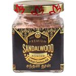 RTC Pure Sandalwood Powder 50g