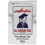Al-Kbous Fine Black Tea 225g