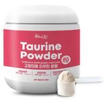 Altimate Pet Cat Taurine Powder 200g